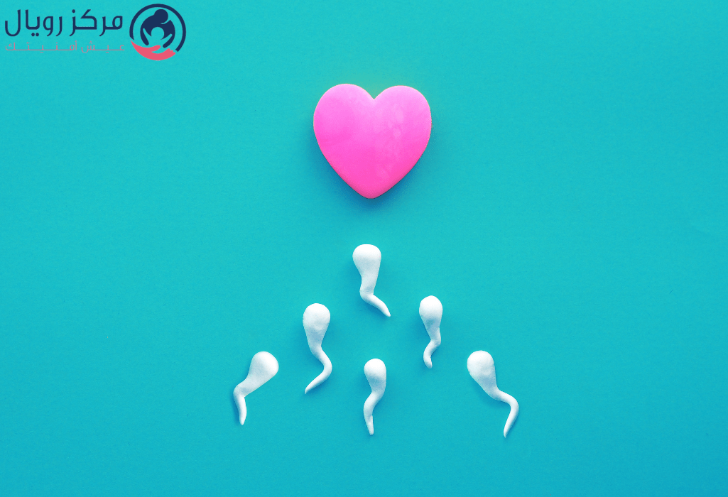 علامات التبويض الجيد