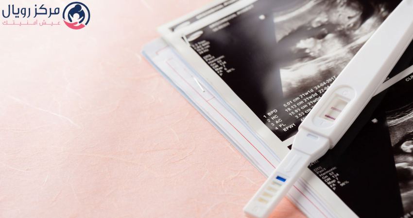 متى ينزل الحمل الكيميائي