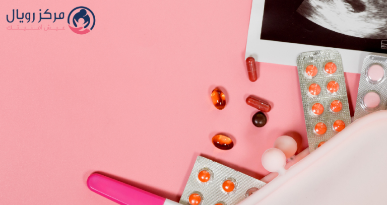 تأخر ظهور الحمل بعد الحقن المجهري